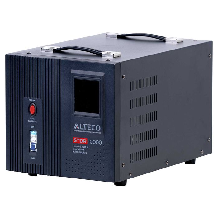 cтабилизатор напряжения ALTECO STDR 10000 год гарантии