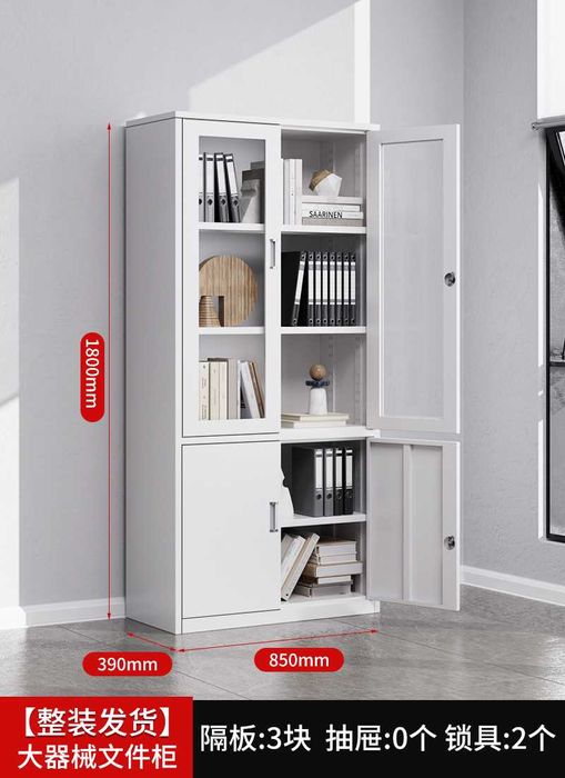 ofis shkafi / hujjat uchun shkaf/ шкаф для архива/ шкаф для документов