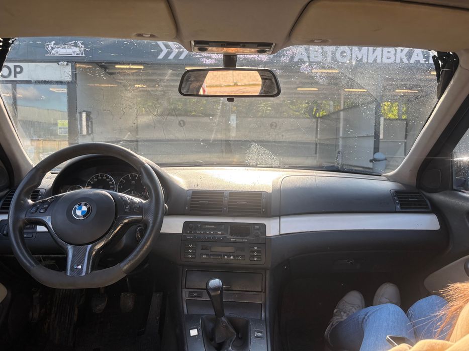 М- волан с алкантара!