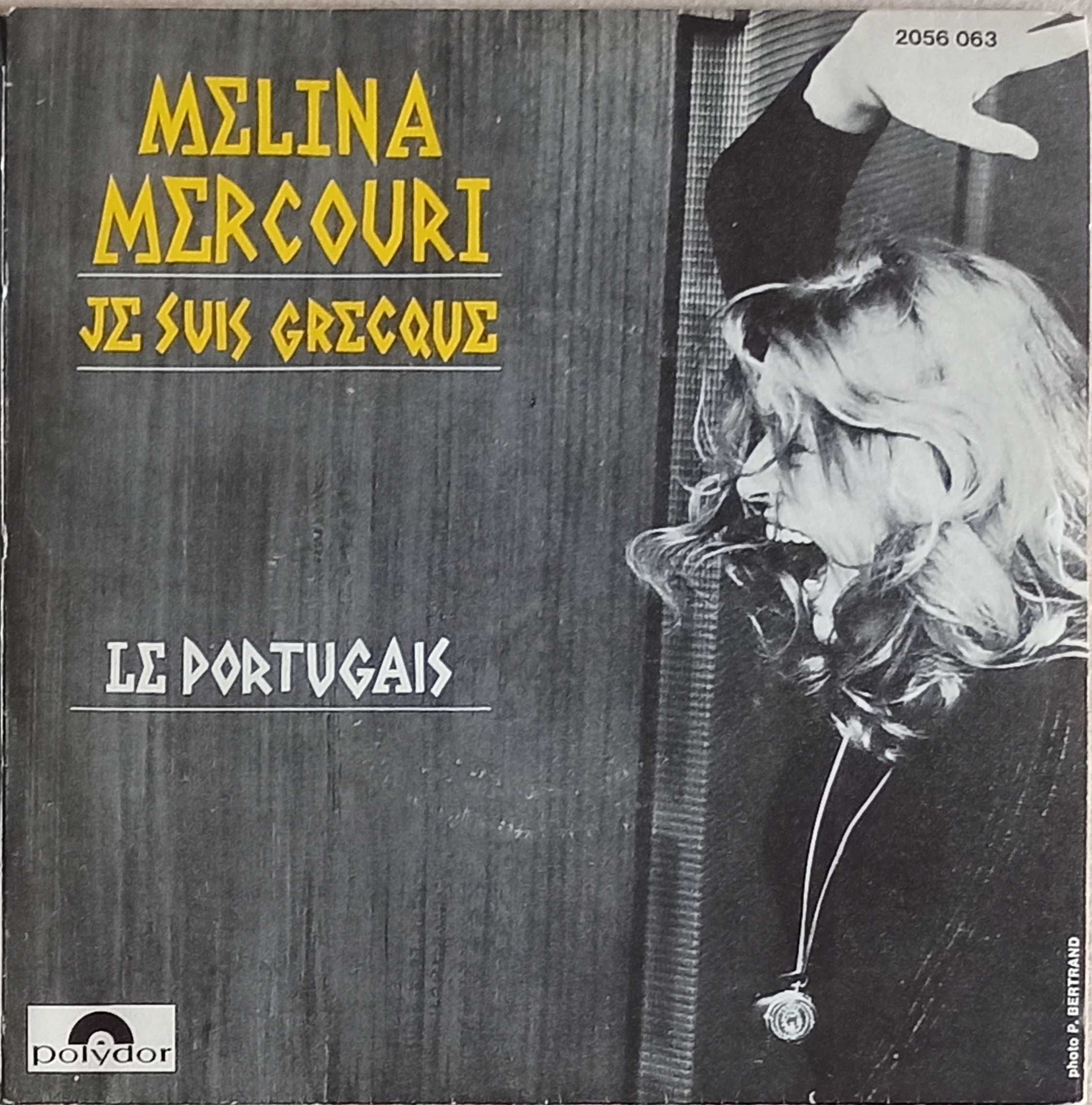 Vinil LP + single, Guy Beart, Alice Dona, Nicoletta, Marcel Amont,