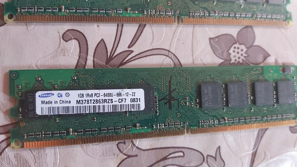 Memori DDR2-800 1GB Kingmax