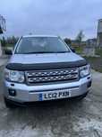 Land rover frelender 2