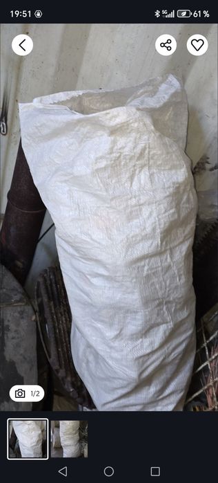 Мешки б/у 50тнг, 100шт