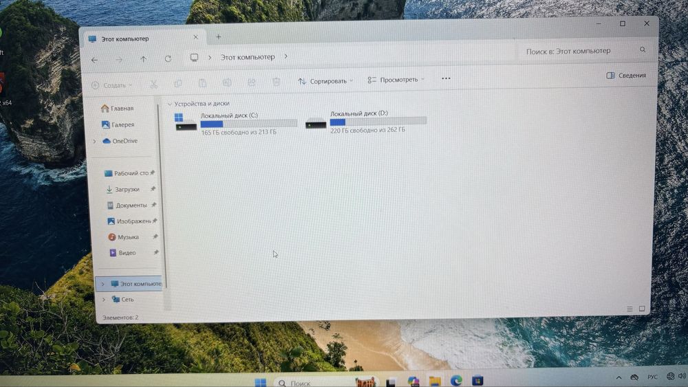 Ноутбук Aser nitro v15