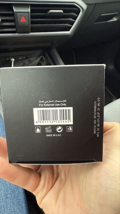 Paris Corner Rifagat adorn 85 ml