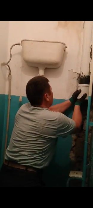 Сантехник .24 /7