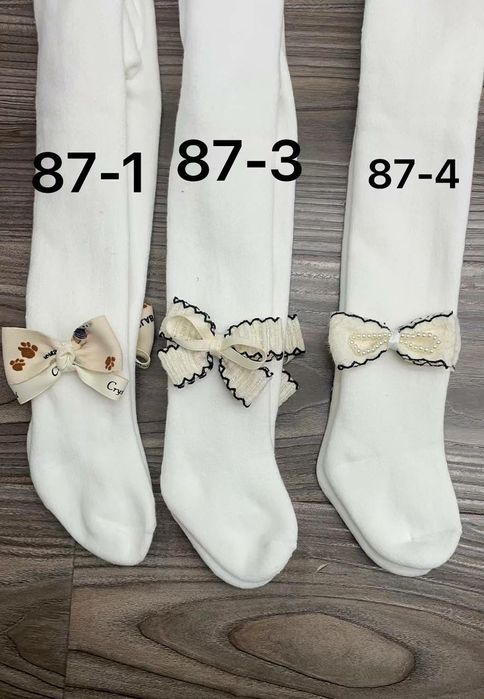 Bolalar uchun qalin kalgotka