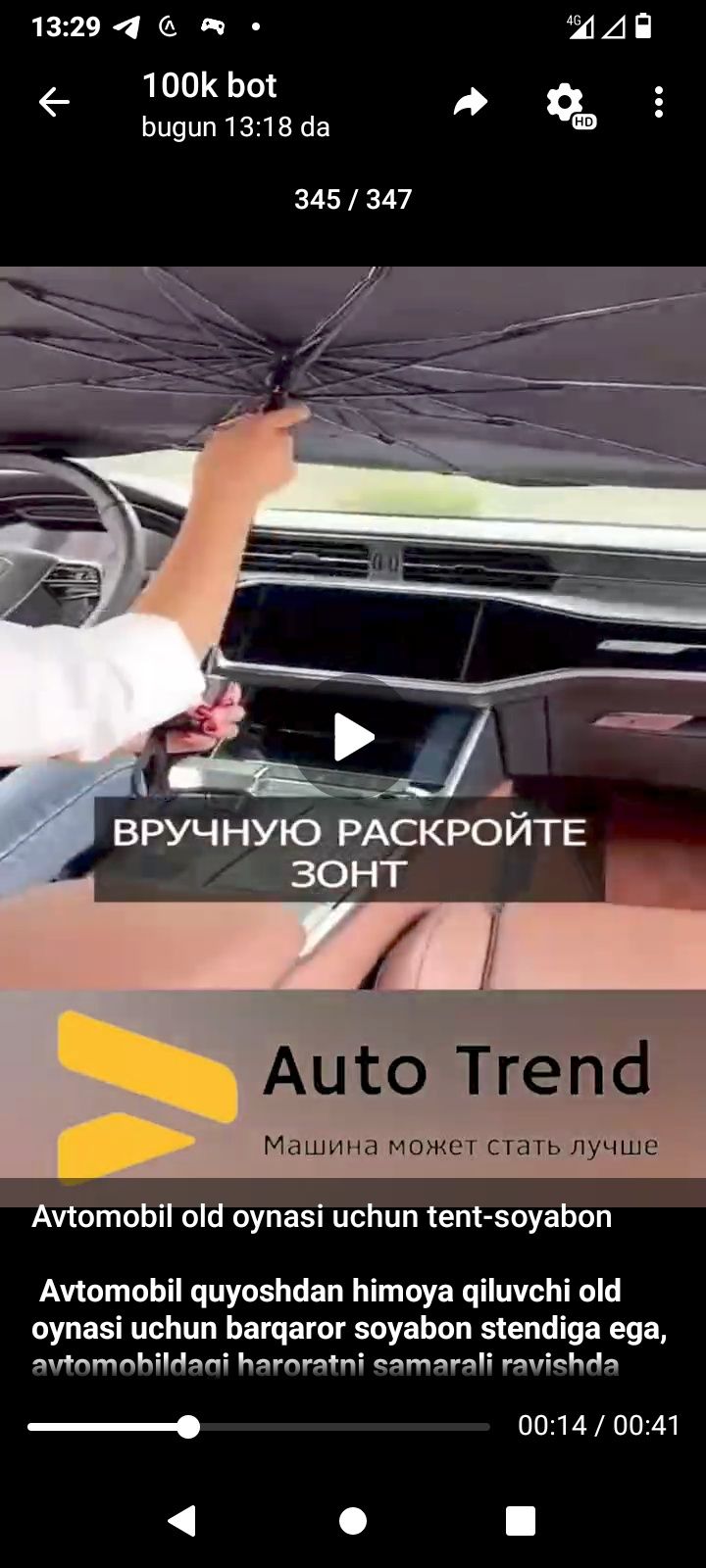 Avtomobil old oynasi uchun Tent soyabon