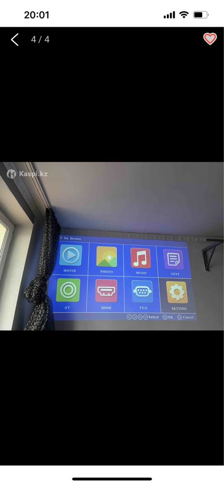 Проектор Everycom YG 625