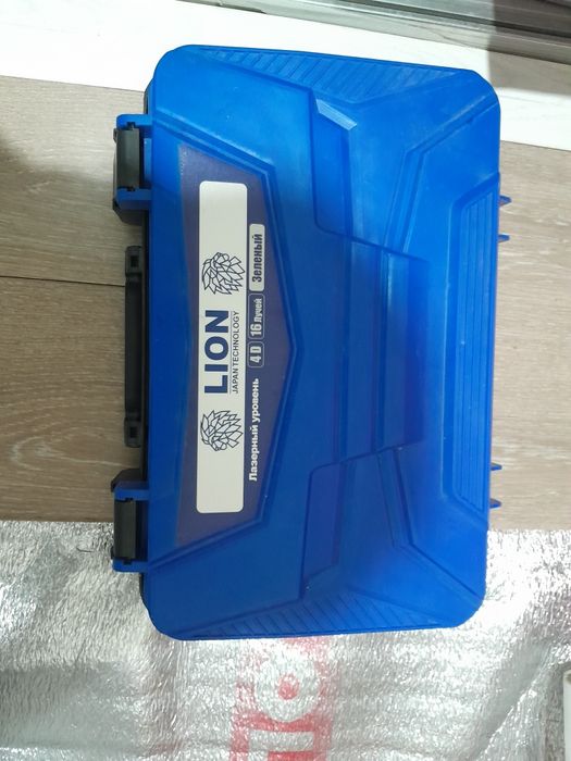 Лазр електрондык сатылады