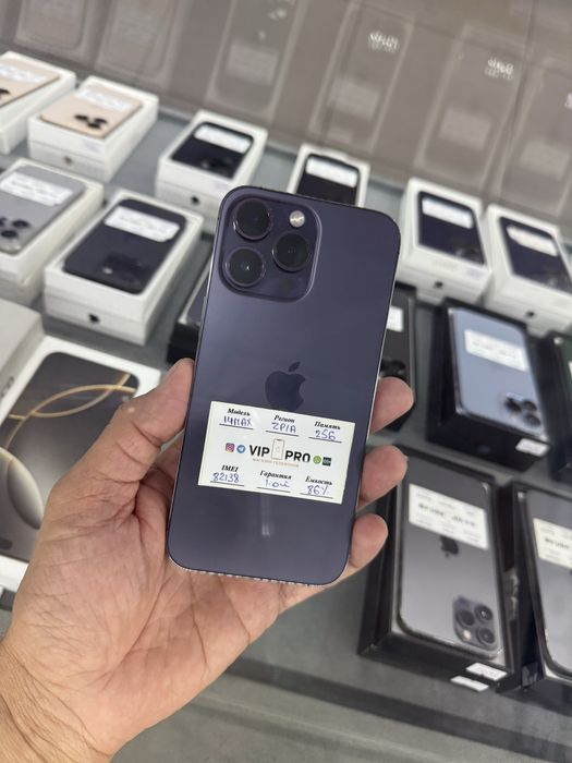 iphone 14 pro max 256 gb Naxt va Nasiya savdo
