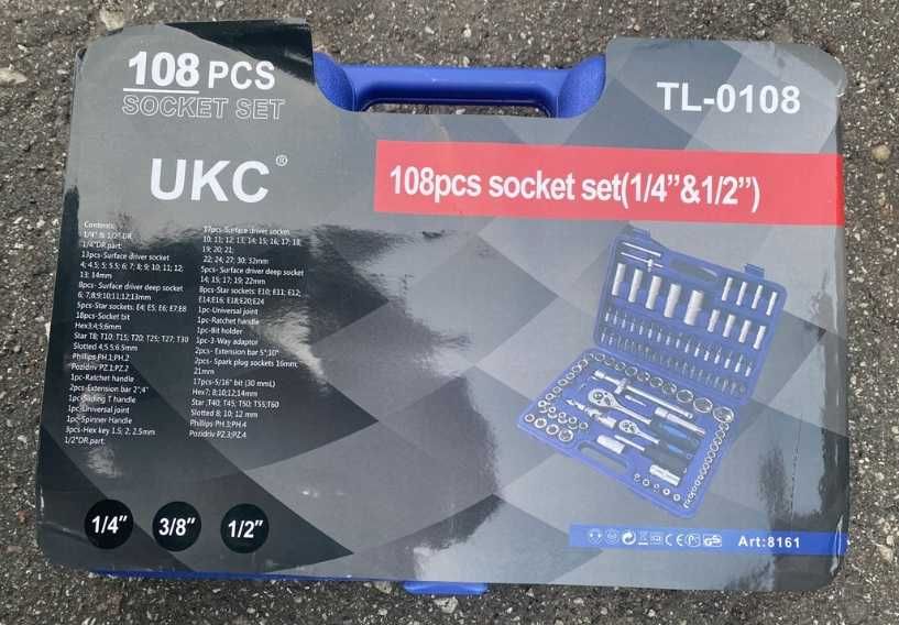 НЕМСКИ К-т Гедоре 108 части UKC Куфар с инструменти гедория тресчотка