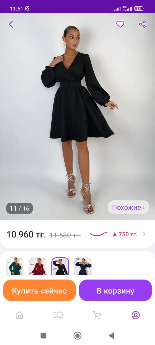 Продам платье новое