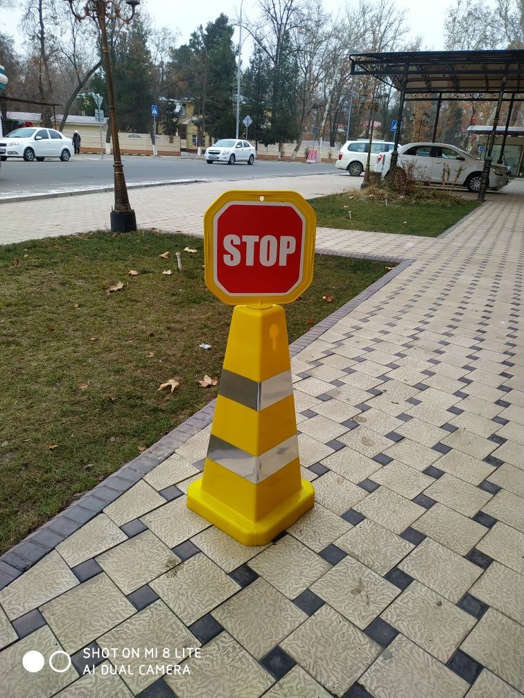 Стоп,stop,Запрет,Стоянка,Знак,Yol,znak,belgi,дорожный,йўл йўқ, белги,а