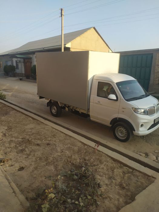 Shenriy te 30 Restaling Changan