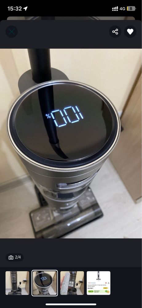 Пылесос DREAME H11 Max Wet And Dry Vacuum серый