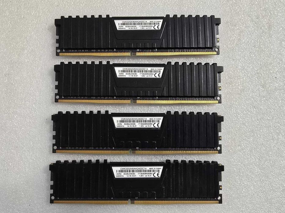 Kit memorie Corsair 32GB (4x8GB), DDR4, CL14, 2400 MHz, Vengeance LPX