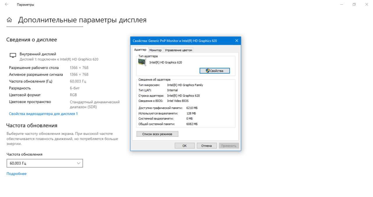 Notebook ASPIRE A315 i5 7200U/15.6"FHD"/DDR412Gb/512Gb+128GB/Video 2GB