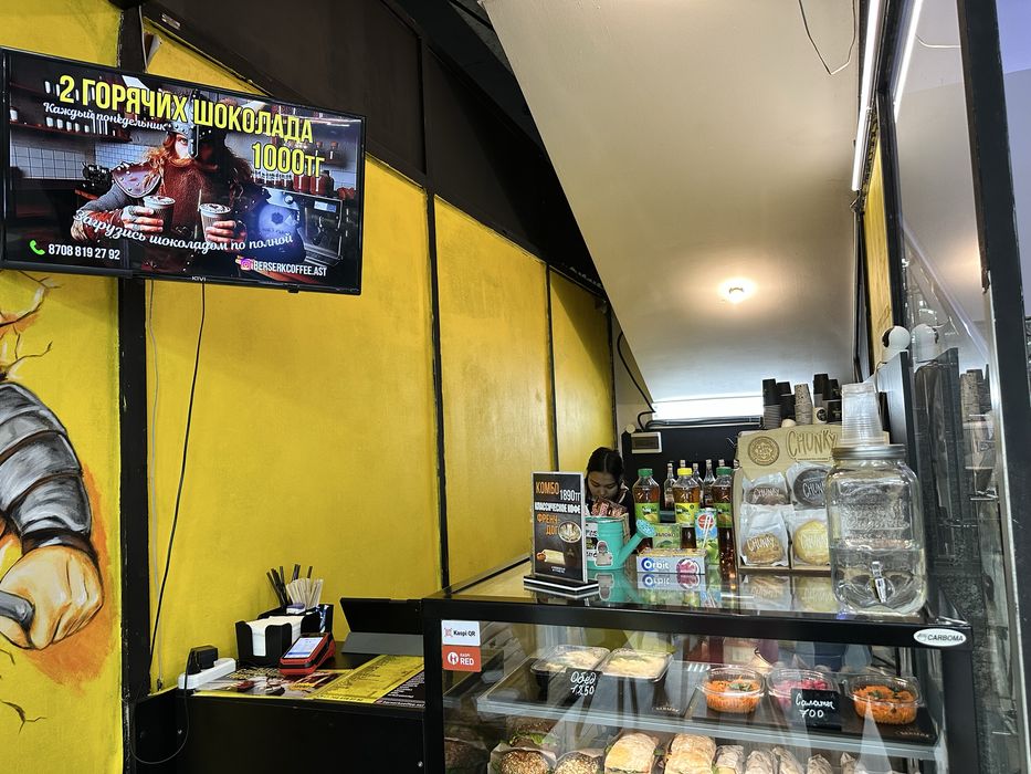 Продается Кофейня со стабильным доходом