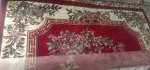 Ковер CARPET 2,35x3,35 продается