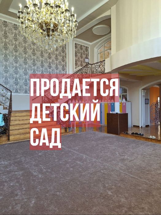 Бино сотилади арендатор билан 3500$