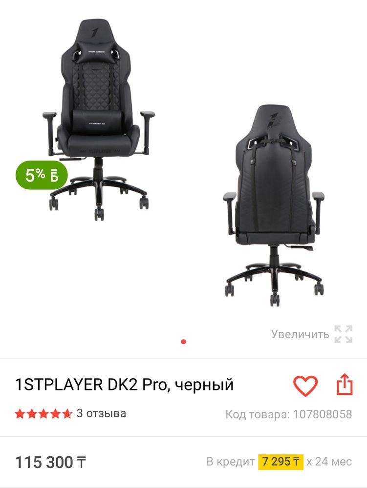 Срочно продается высокодоходный компьютерный клуб