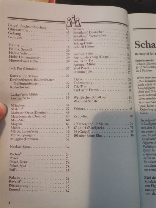 Куфърче с настолни игри