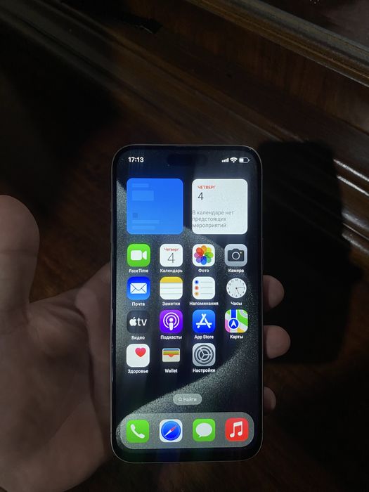 iphone 15 pro max dubay