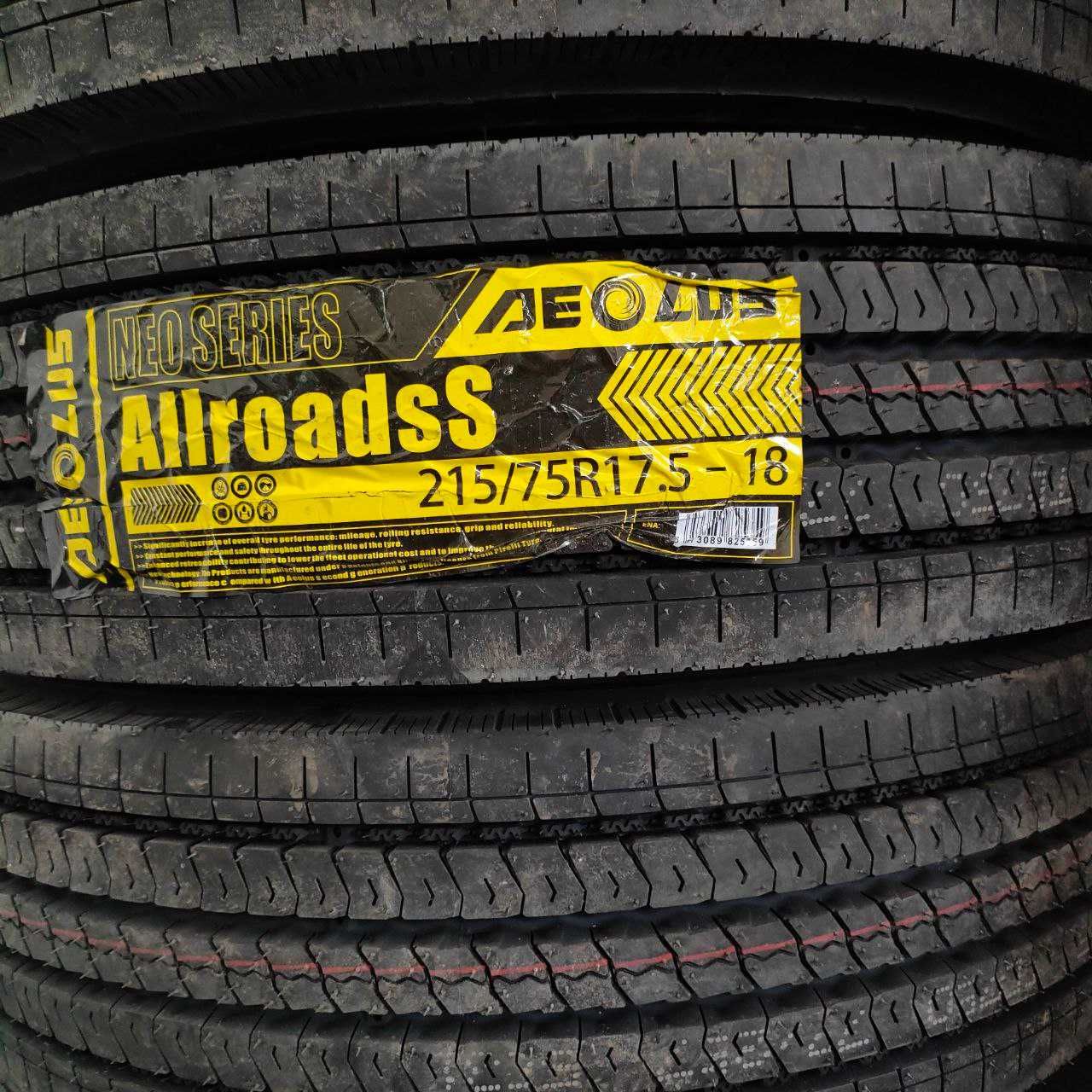 ISUZULARGA 215/75R17.5 - 235/75R17.5 AEOLUS yumshoq balonlar bor