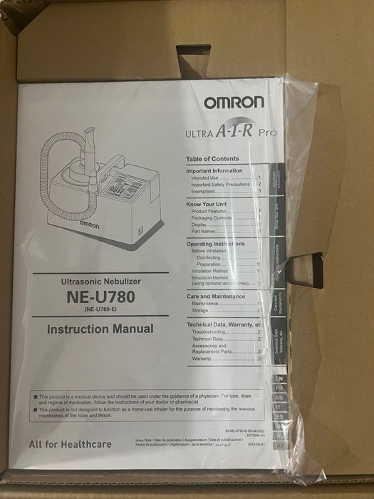 Ультразвуковой небулайзер Omron (стационарный)