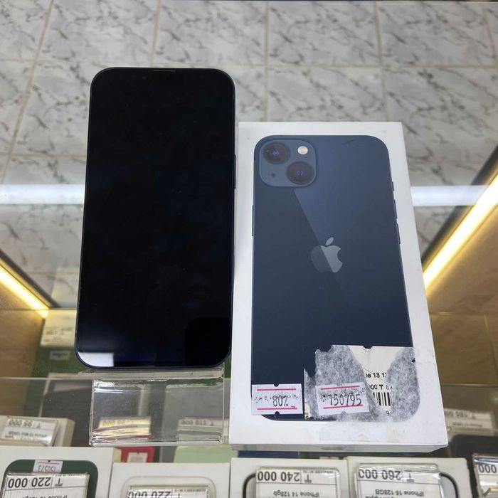 Сотовый телефон Apple iPhone 13 128gb / sk150795