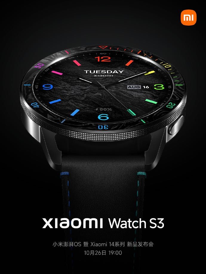 Xiaomi Watch S3 M2313W1 Bluetooth смарт часовник, черен, нов