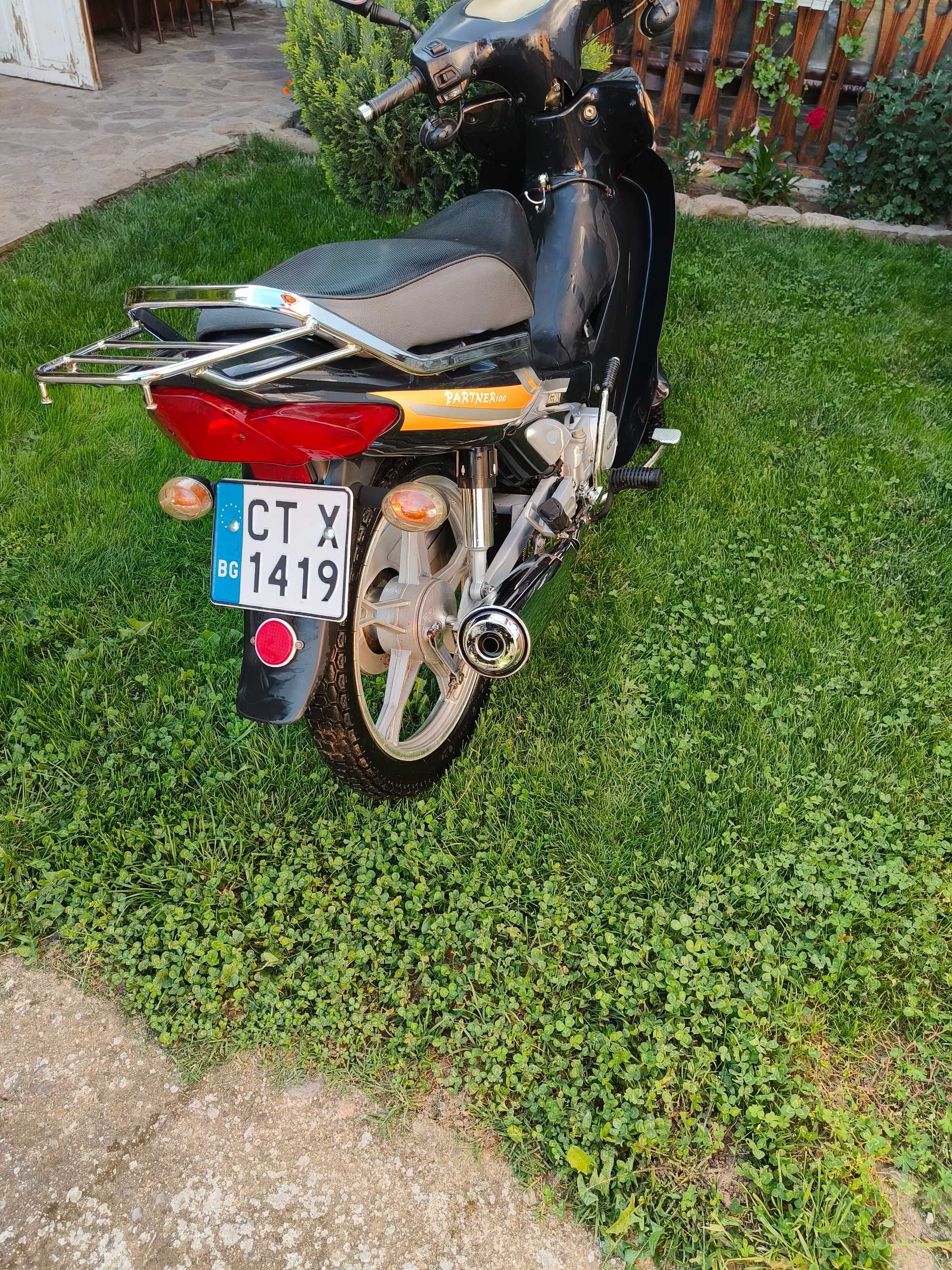 Keeway Partner 110