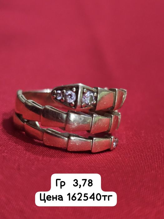 Алтын Золота Мырзакент 585