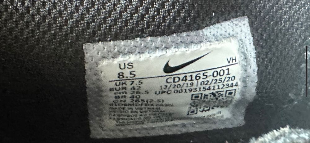 Мъжки обувки Nike air max