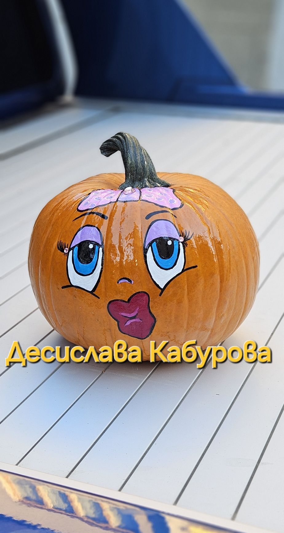 Декоративни тикви Хелуйнки-жълти