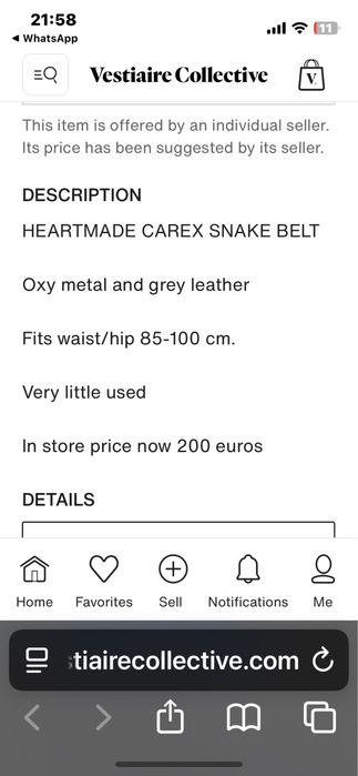 Антикварен дизайнерски кожен колан с талия 80 и с мотив змия