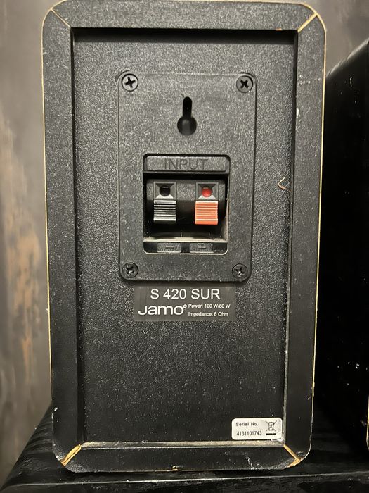 Комплект тонколони JAMO S 426 HCS 3 5.0