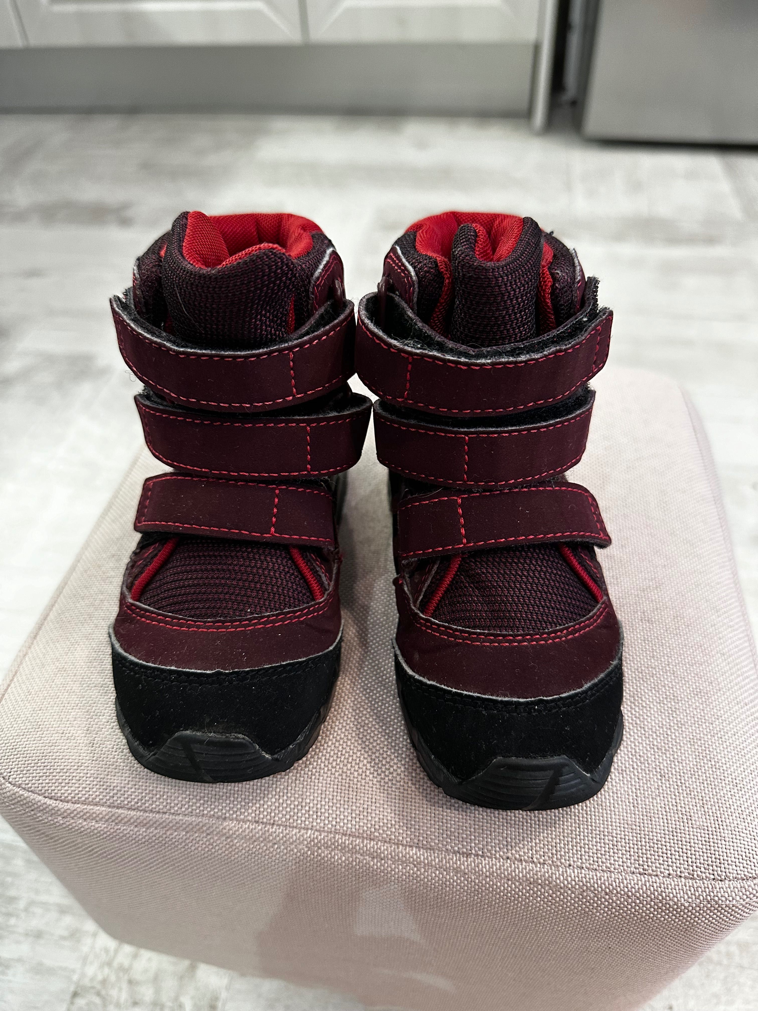 Зимни ботуши Zara , Adidas traxion