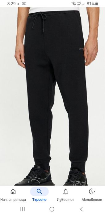 Hugo Boss Hadiko Mens Cotton Pant Size XL ОРИГИНАЛ! Мъжко Долнище!