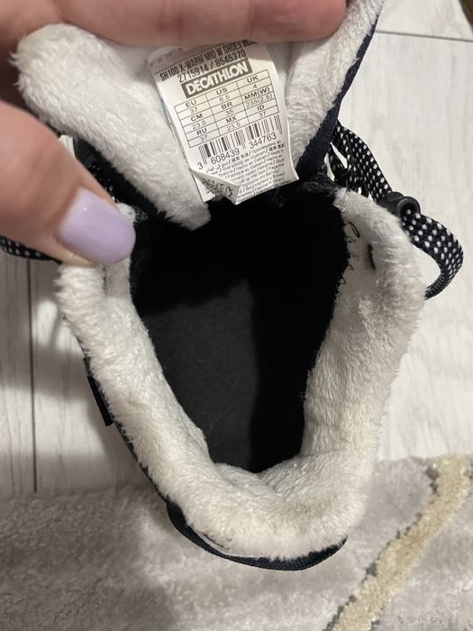 Ghete de drumetie impermeabile