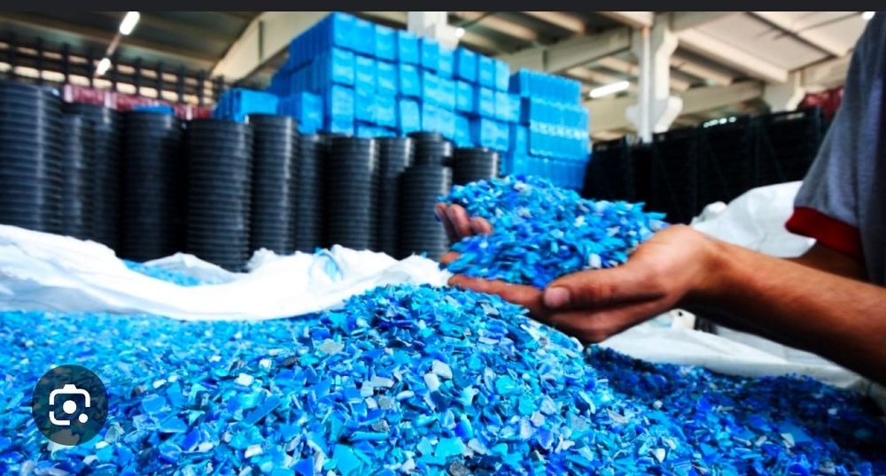 Прием пластика, вторсырья