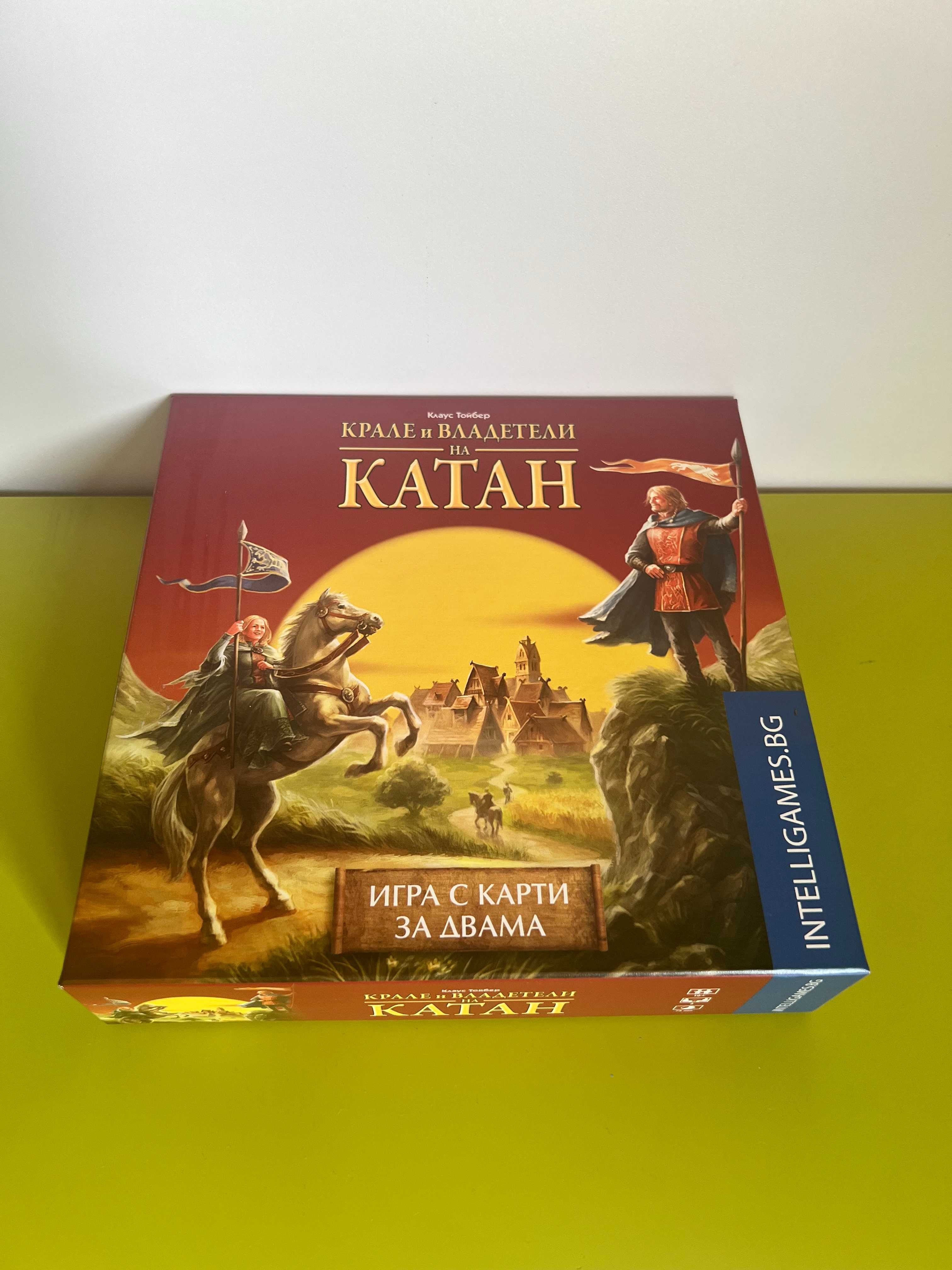 Настолна игра за двама Катан / Catan