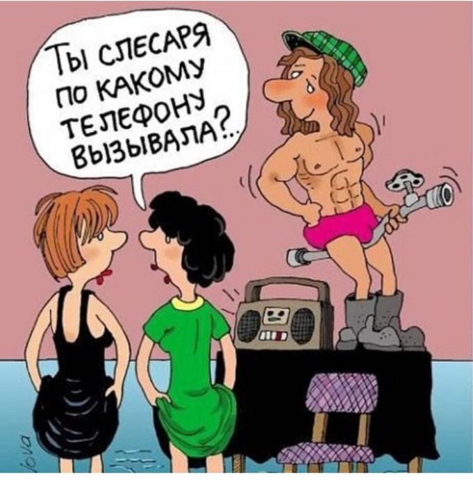 Сантехник муж на час Астана быстро