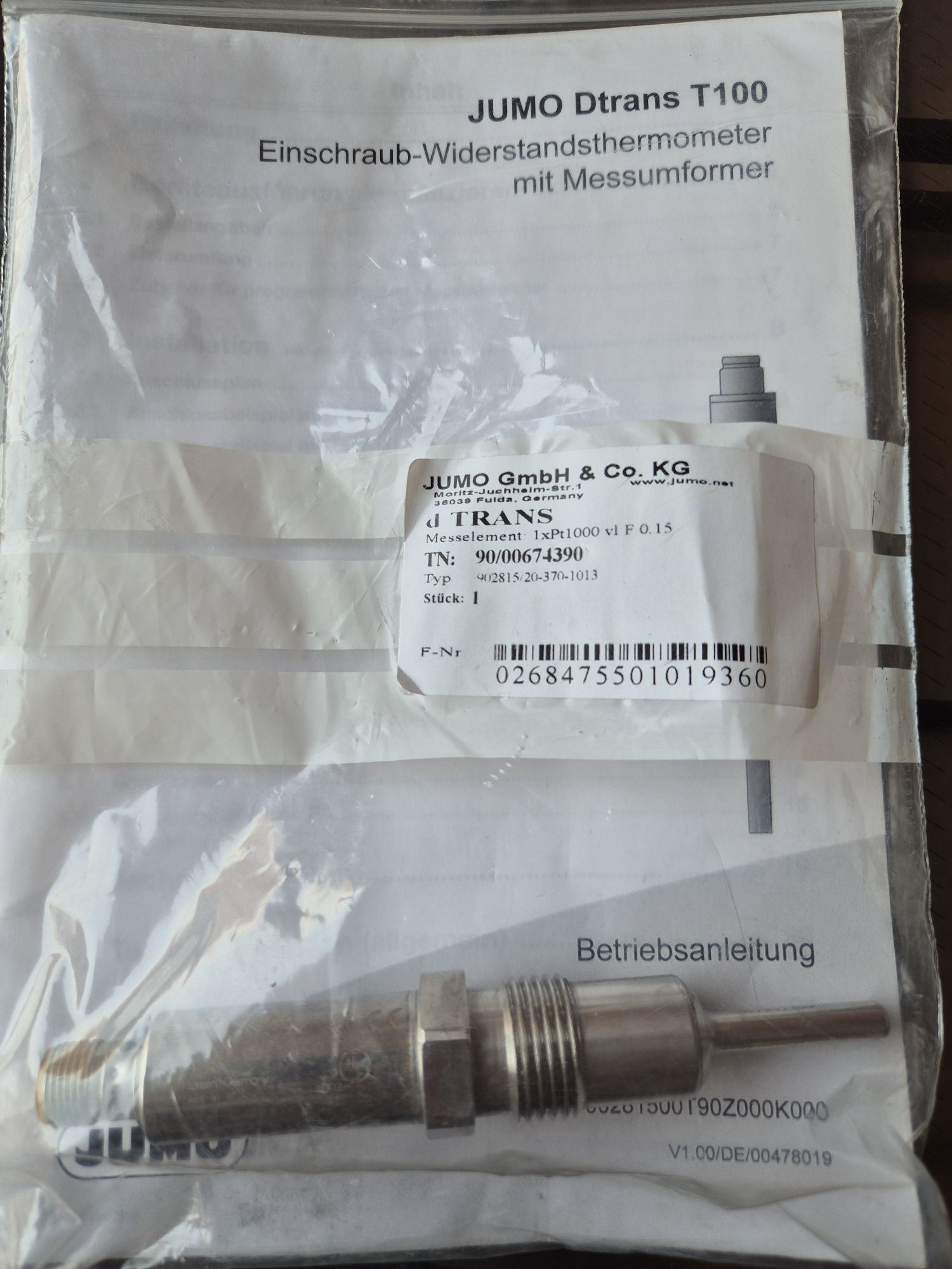Продаётся датчик уровня Jumo T100
