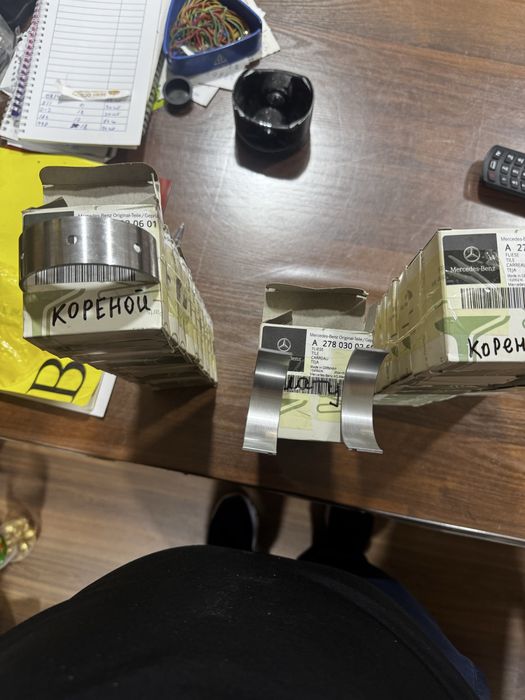 278 Матор Запчастлари наличи бор