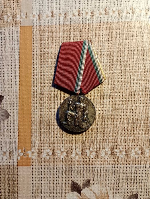 Народен орден на труда -сребърен