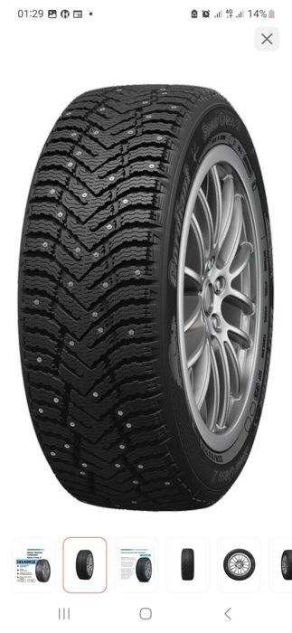 Шины с шипами  265/60/18
