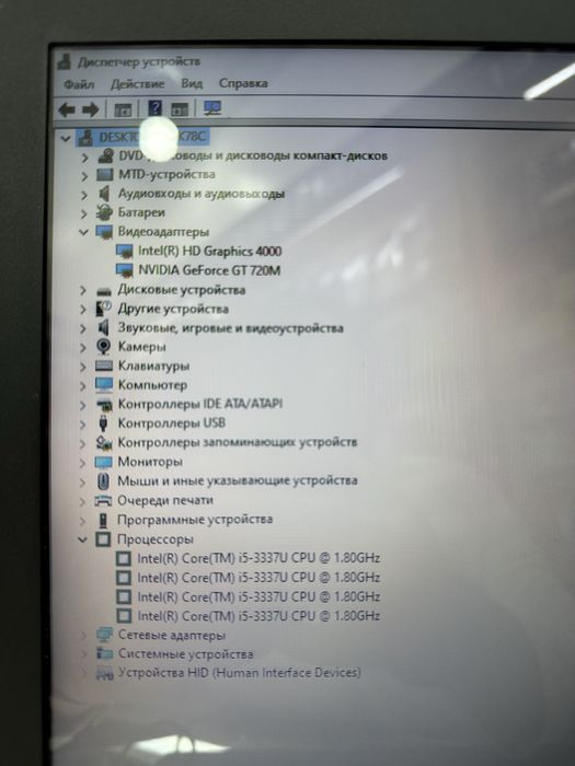 Ноубук Asus core i5