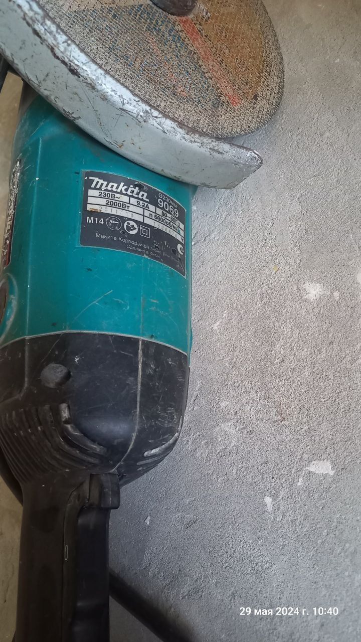 Болгарка Makita 230